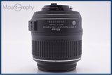 【動作保証】 ニコン Nikon AF-S NIKKOR 18-55mm F3.5-5.6 G VR DX 前後キャップ付 同梱無料 #yk8813