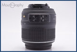 【動作保証】 ニコン Nikon AF-S NIKKOR 18-55mm F3.5-5.6 G VR DX 前後キャップ付 同梱無料 #yk8813