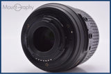 【動作保証】 ニコン Nikon AF-S NIKKOR 18-55mm F3.5-5.6 G VR DX 前後キャップ付 同梱無料 #yk8813
