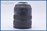 【動作保証】 ニコン Nikon AF-S NIKKOR 24-120mm F3.5-5.6 G VR ED 元箱&レンズフィルター&フード＆取扱説明書付 同梱無料 #yk8826