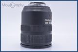【動作保証】 ニコン Nikon AF-S NIKKOR 24-120mm F3.5-5.6 G VR ED 元箱&レンズフィルター&フード＆取扱説明書付 同梱無料 #yk8826