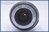 【動作保証】 ニコン Nikon AF-S NIKKOR 24-120mm F3.5-5.6 G VR ED 元箱&レンズフィルター&フード＆取扱説明書付 同梱無料 #yk8826