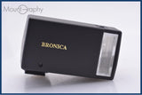 【動作保証】 ブロニカ BRONICA RF20 単三電池仕様 同梱無料 #yk8829