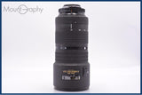 難あり ニコン Nikon AF NIKKOR 80-200mm F2.8 D ED 前後キャップ&レンズフィルター付 同梱無料 #yk8834
