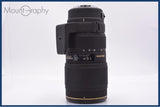 【動作保証】 シグマ SIGMA APO DG 70-200mm F2.8 II MACRO HSM EX 前後キャップ&フード付 ソニー/ミノルタA用(AF) 同梱無料 #yk8835