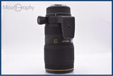 【動作保証】 シグマ SIGMA APO DG 70-200mm F2.8 II MACRO HSM EX 前後キャップ&フード付 ソニー/ミノルタA用(AF) 同梱無料 #yk8835
