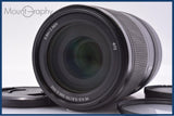 【動作保証】 ソニー SONY FE 70-300mm F4.5-5.6 G OSS 前後キャップ&レンズフィルター付 同梱無料 #yk8836
