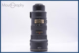 【動作保証】 ニコン Nikon AF-S VR-NIKKOR 70-200mm F2.8 G VR SWM ED 前後キャップ&フード付 同梱無料 #yk8837