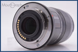 【動作保証】 オリンパス Olympus M.ZUIKO DIGITAL ED 60mm F2.8 MACRO ED MSC 前後キャップ付 同梱無料 #yk8844