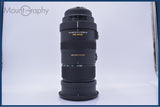 【動作保証】 シグマ SIGMA DG 50-500mm F4.5-6.3 APO HSM OS 元箱、専用ケース、後キャップ、フード2つ他 キヤノンEF用(AF) #yk8848