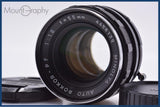 ミノルタ MINOLTA AUTO ROKKOR-PF 55mm F1.8 前後キャップ付 同梱無料 #yk8861
