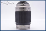 【動作保証】 ニコン Nikon AF NIKKOR 70-300mm F4-5.6 G 前後キャップ&レンズフィルター付 同梱無料 #yk8869