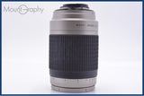 【動作保証】 ニコン Nikon AF NIKKOR 70-300mm F4-5.6 G 前後キャップ&レンズフィルター付 同梱無料 #yk8869