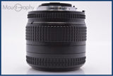 【動作保証】 ニコン Nikon AF NIKKOR 35-80mm F4-5.6 D 前後キャップ&レンズフィルター付 同梱無料 #yk8872