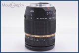 【動作保証】 タムロン TAMRON Di II 18-270mm F3.5-6.3 VC 前後キャップ&レンズフィルター&フード付 キヤノンEF用(AF) 同梱無料 #yk8893