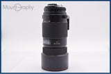 【動作保証】 トキナ Tokina AT-X AF SD 80-200mm F2.8 前後キャップ付 ニコンF用(AF) 同梱無料 #yk8894