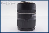 【動作保証】 タムロン TAMRON Di II 16-300mm F3.5-6.3 VC 前後キャップ&レンズフィルター&フード付 キヤノンEF用(AF) 同梱無料 #yk8897