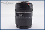 【動作保証】 タムロン TAMRON Di II 16-300mm F3.5-6.3 VC 前後キャップ&レンズフィルター&フード付 キヤノンEF用(AF) 同梱無料 #yk8897