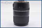 【動作保証】 タムロン TAMRON Di II 16-300mm F3.5-6.3 VC 前後キャップ&レンズフィルター&フード付 キヤノンEF用(AF) 同梱無料 #yk8897