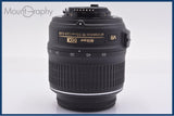 【動作保証】 ニコン Nikon AF-S NIKKOR DX 18-55mm F3.5-5.6 G VR 前後キャップ付 同梱無料 #yk8898