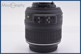 【動作保証】 ニコン Nikon AF-S NIKKOR DX 18-55mm F3.5-5.6 G VR 前後キャップ付 同梱無料 #yk8898