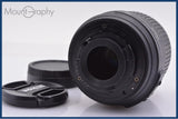 【動作保証】 ニコン Nikon AF-S NIKKOR DX 18-55mm F3.5-5.6 G VR 前後キャップ付 同梱無料 #yk8898