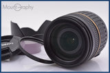 【動作保証】 タムロン TAMRON LD XR Di II 18-200mm F3.5-6.3 MACRO 前後キャップ&レンズフィルター&フード付 ニコンF用(AF) 同梱無料 #yk8901
