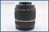 【動作保証】 タムロン TAMRON LD XR Di II 18-200mm F3.5-6.3 MACRO 前後キャップ&レンズフィルター&フード付 ニコンF用(AF) 同梱無料 #yk8901