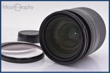 【動作保証】 ニコン Nikon AF NIKKOR 24-85mm F2.8-4 D MACRO 前後キャップ&レンズフィルター付 同梱無料 #yk8902