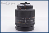 【動作保証】 ニコン Nikon AF NIKKOR 24-85mm F2.8-4 D MACRO 前後キャップ&レンズフィルター付 同梱無料 #yk8902