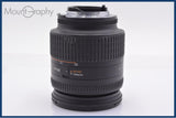 【動作保証】 ニコン Nikon AF NIKKOR 24-85mm F2.8-4 D MACRO 前後キャップ&レンズフィルター付 同梱無料 #yk8902