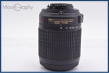 【動作保証】 ニコン Nikon AF-S NIKKOR 55-200mm F4-5.6 G ED VR DX 前後キャップ&ケース&フード付 同梱無料 #yk8903