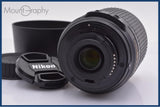 【動作保証】 ニコン Nikon AF-S NIKKOR 55-200mm F4-5.6 G ED VR DX 前後キャップ&ケース&フード付 同梱無料 #yk8903