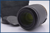 【動作保証】 ニコン Nikon AF-S NIKKOR 55-200mm F4-5.6 G ED VR DX 前後キャップ、ケース付 同梱無料 #yk8905