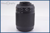 【動作保証】 ニコン Nikon AF-S NIKKOR 55-200mm F4-5.6 G ED VR DX 前後キャップ、ケース付 同梱無料 #yk8905