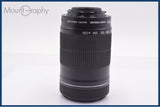 【動作保証】 キヤノン Canon EF-S 55-250mm F4-5.6 IS STM 前後キャップ&レンズフィルター付 同梱無料 #yk8907