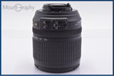 【動作保証】 ニコン Nikon AF-S NIKKOR 18-105mm F3.5-5.6 G ED VR 前後キャップ&フード付 同梱無料 #yk8908
