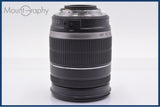 【動作保証】 キヤノン Canon EF-S 18-200mm F3.5-5.6 IS 前後キャップ付 同梱無料 #yk8910
