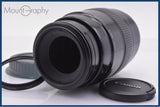 【動作保証】 キヤノン Canon EF 100mm F2.8 Macro 前後キャップ&レンズフィルター付 同梱無料 #yk8912