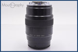 【動作保証】 キヤノン Canon EF 100mm F2.8 Macro 前後キャップ&レンズフィルター付 同梱無料 #yk8912