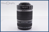 【動作保証】 キヤノン Canon EF-S 55-250mm F4-5.6 IS 前後キャップ&レンズフィルター付 同梱無料 #yk8914