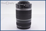 【動作保証】 キヤノン Canon EF-S 55-250mm F4-5.6 IS 前後キャップ&レンズフィルター付 同梱無料 #yk8914