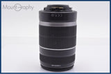 【動作保証】 キヤノン Canon EF-S 55-250mm F4-5.6 IS 前後キャップ&レンズフィルター付 同梱無料 #yk8914
