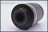 【動作保証】 キヤノン Canon EF-S 55-250mm F4-5.6 IS 前後キャップ&レンズフィルター付 同梱無料 #yk8914