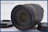 【動作保証】 タムロン TAMRON Di II 18-270mm F3.5-6.3 VC 前後キャップ付 ニコンF用(AF) 同梱無料 #yk8915