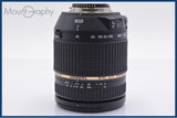 【動作保証】 タムロン TAMRON Di II 18-270mm F3.5-6.3 VC 前後キャップ付 ニコンF用(AF) 同梱無料 #yk8915