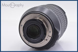 【動作保証】 タムロン TAMRON Di II 18-270mm F3.5-6.3 VC 前後キャップ付 ニコンF用(AF) 同梱無料 #yk8915