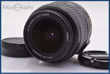 【動作保証】 ニコン Nikon AF-S NIKKOR ED 18-55mm F3.5-5.6 G II DX 前後キャップ付 同梱無料 #yk8916