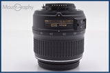 【動作保証】 ニコン Nikon AF-S NIKKOR ED 18-55mm F3.5-5.6 G II DX 前後キャップ付 同梱無料 #yk8916