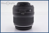 【動作保証】 ニコン Nikon AF-S NIKKOR ED 18-55mm F3.5-5.6 G II DX 前後キャップ付 同梱無料 #yk8916